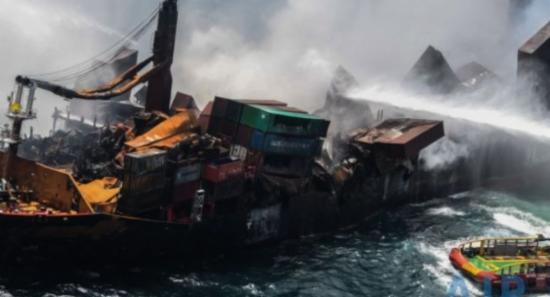 361-Page Verdict in Historic Marine Pollution Case